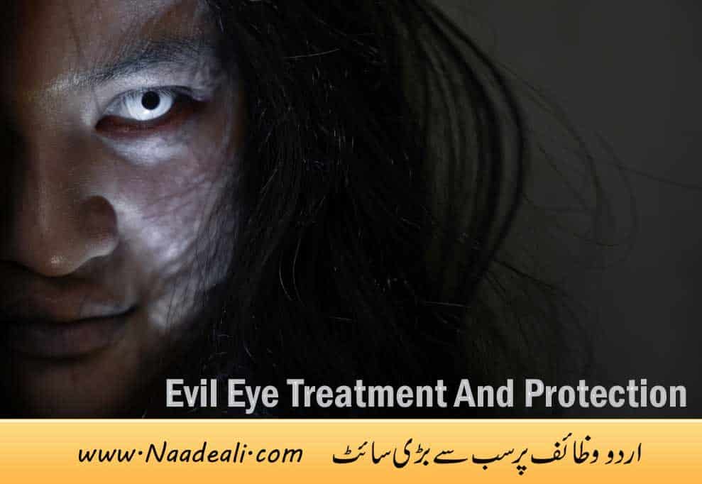 Evil Eye Treatment And Protection